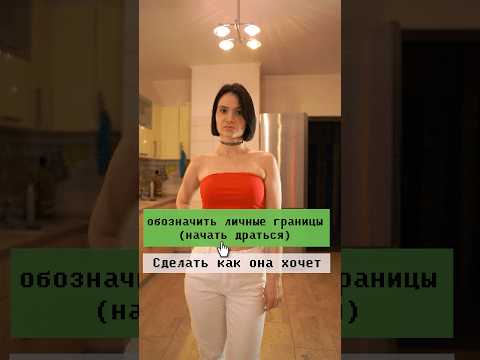 Игра окончена. Вы заплакали. @GiveMyTortik thumbnail