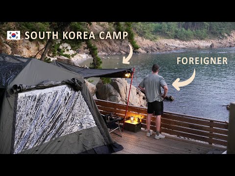 🇰🇷 Foreigner CAMPING in SOUTH KOREA  [ Exploring Korean ways of camping, SOLO Relaxing ASMR ] thumbnail