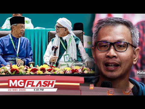 ((LIVE)) PAS Ibaratkan Bersatu Langgar Setia Kawan • 98 Laporan Polis Terhadap Tony Pua #mgflash thumbnail