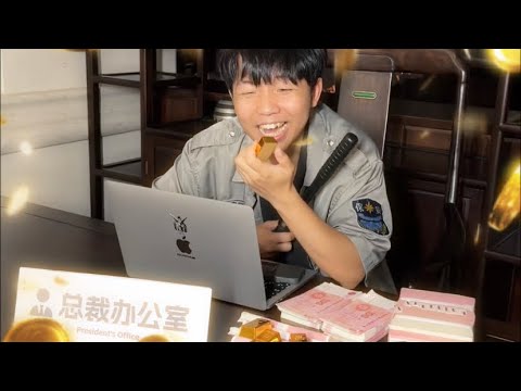 当我重生成爽文男主，难怪爽剧有市场！#内容过于真实 #搞笑 #搞笑视频 #沙雕剧情 #校园  thumbnail