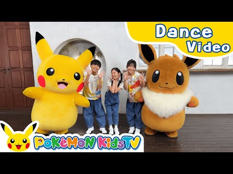 Pokémon STOMP | Kids Dance Song | Pokémon Song | Pokémon Kids TV​ thumbnail
