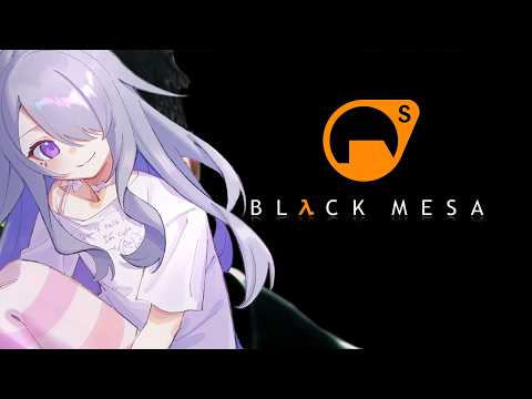 【BlackMesa】MAYBE BLACK MESA? thumbnail