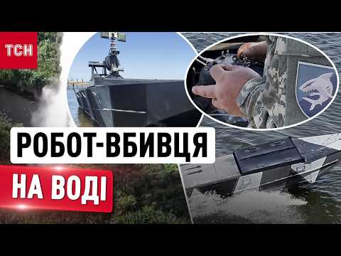 ОДИН дрон змусив РОСІЯН ПОВІРИТИ в ДЕСАНТ НАТО! ЕКСКЛЮЗИВ ТСН thumbnail