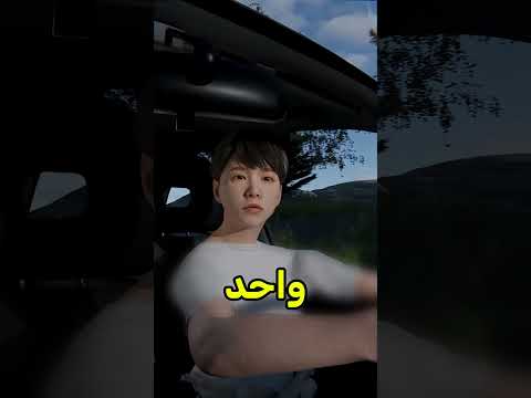 ساعدتني لأنو صار معاها نفس الشيء 😱 #shortvideos thumbnail
