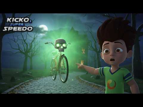 Kicko ने देखी अपने आप चलने वाली भूतिया साइकिल | Kicko & Super Speedo thumbnail