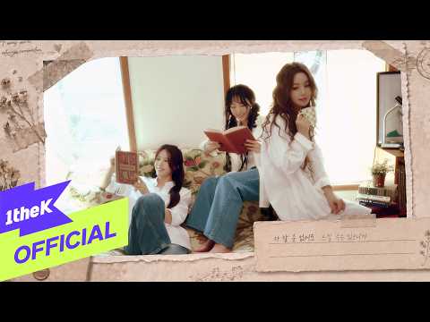[MV] SEEYA(씨야) _ Ours(우리) Live Ver. thumbnail