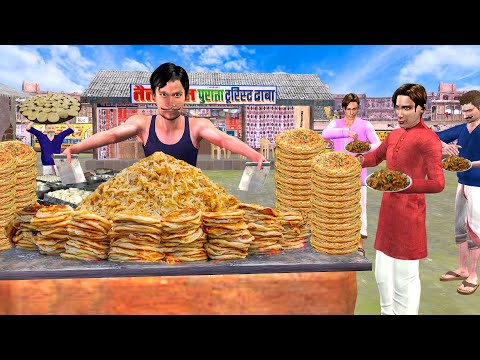 Dancing KOTHU PAROTTA Wala Shredded Parotta Street Food Hindi Kahani Moral Stories New Comedy Video thumbnail