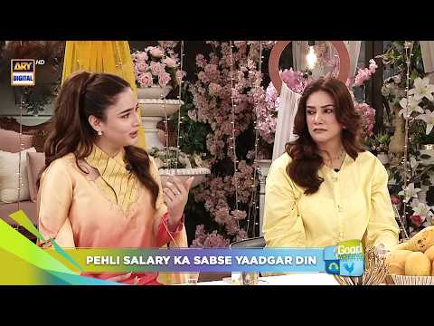 Pehli Salary Kitni Thi ? | Nida Yasir | Diya Mughal | Good Morning Pakistan thumbnail