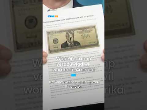 Waarom Trump vereeuwigd wil worden in Amerika | RTL Nieuws thumbnail