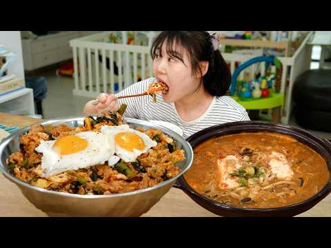 철 맞은 열무김치로 비빈 열무 참치 비빔밥과 어머님표 집된장으로 만든 청국장! 제철 집밥 먹방?MUKBANG thumbnail