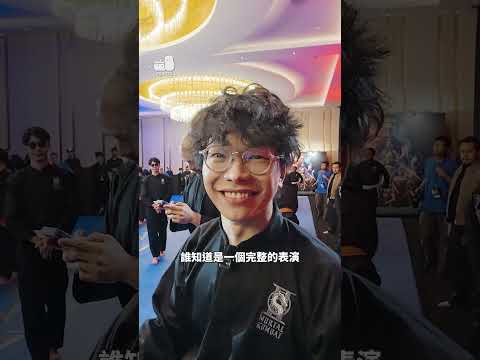 程人富初嘗印尼傳統武術 Pencak Silat！ thumbnail