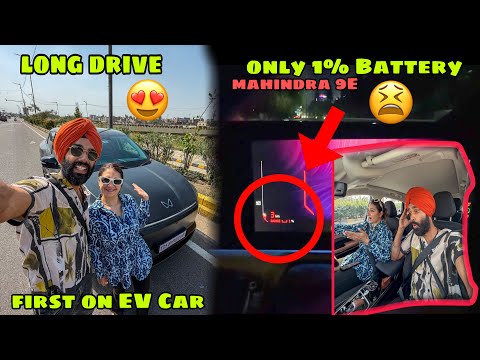 Pehli Long Drive apni EV car mai ? Bura Fase 1 percent Battery ? lkn Mahindra ne bacha liya ? Day 1 thumbnail