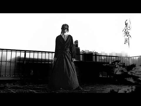 《鬼怒川》(Kinugawa) - 周國賢 endy jaugwokyin OFFICIAL MUSIC VIDEO (3Dec2022) thumbnail