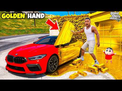 If Franklin Touches Anything, That is Turning into GOLD? | Shinchan & Chop thumbnail