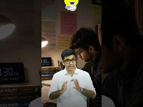 Best UPSC Offer | Save 50% + Get Double Course Validity ? #upscpreparation #salelive thumbnail