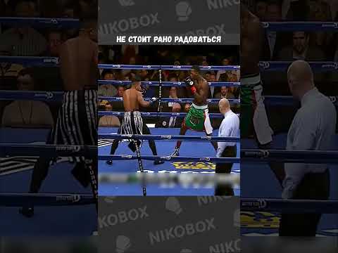 Грег Джексон vs Корнелиус Уитлок - Уже поверил в победу, но всё потерял  #бокс #boxing thumbnail