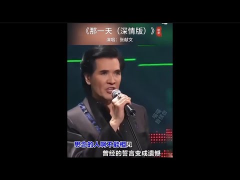 灵魂演绎 直击心灵 thumbnail