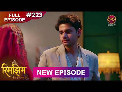 Rimjhim - Choti Umar Bada Safar | Full Episode 223 | 26 May 2026 | Full HD #Newepisode | Dangal TV thumbnail