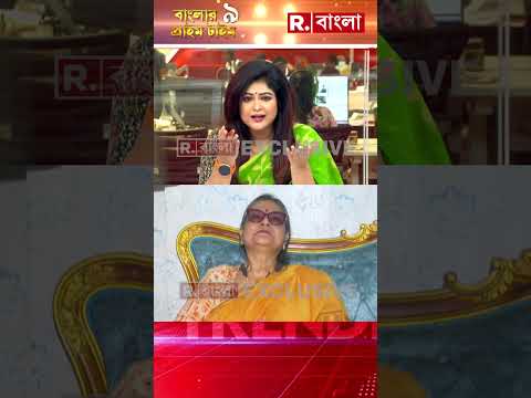 হঠাৎ কেন বিজেপি নেত্রী তথা রাজ্যের মন্ত্রী অগ্নিমিত্রা পালের প্রশংসায় পঞ্চমুখ তৃণমূল সাংসদ ? thumbnail
