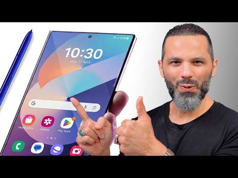 وصلت الطفرة الجديدة للموبايلات أخيراً !! thumbnail