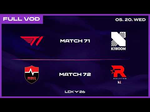 T1 vs KRX - NS vs KT | 2026 LCK thumbnail