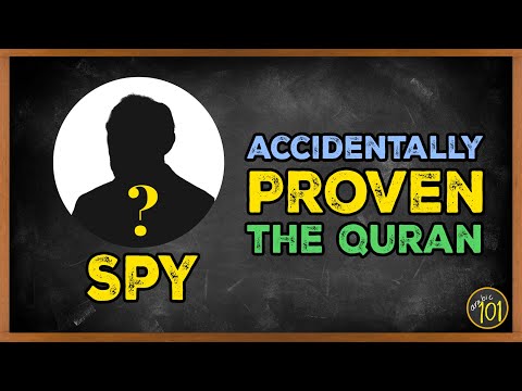 First Quran Recording EVER, And the Spy? Behind It | Arabic101 thumbnail