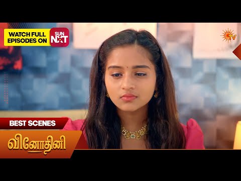 Vinodhini  - Best Scenes | 22 May 2026 | Tamil Serial | Sun TV thumbnail
