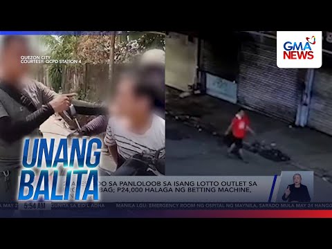 Lotto outlet, ninakawan | Unang Balita thumbnail