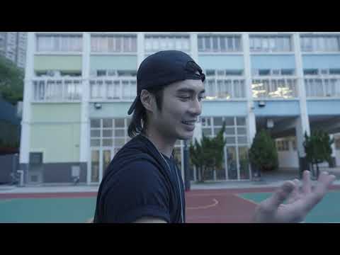 Yan Ting 周殷廷 - 上場 GAME ON  M/V Making Film thumbnail