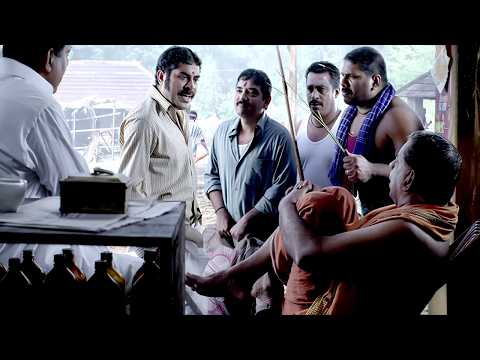സുരാജേട്ടന്റെ കിടിലൻ കോമഡി സീൻ 😆| Suraj Venjaramoodu Comedy | Malayalam Comedy thumbnail