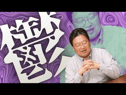 「ウツなので短め雑談」#606 thumbnail
