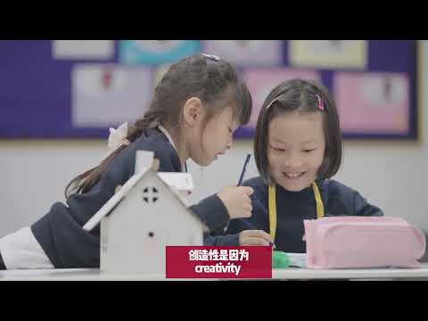 Chengdu Dipont KCS thumbnail