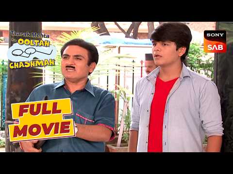 Tapu के Admission के लिए Jetha ने की भाग-दौड़ | Taarak Mehta Ka Ooltah Chashmah | Jetha's Secret thumbnail