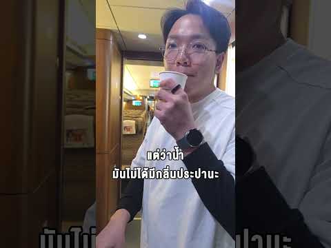 ปู้นๆๆ รถไฟความเร็วสูง #จีน #รถไฟความเร็วสูง #รถไฟ thumbnail