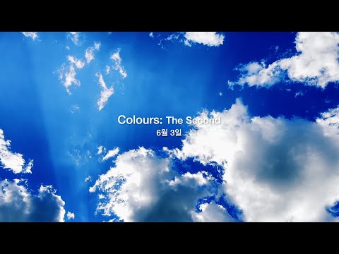 Colours : The Second Teaser thumbnail