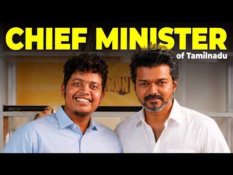 Joseph Vijay enum Naan | My Reaction on swearing in ceremony - Irfan’s View thumbnail