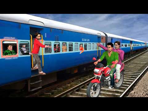 Train Chasing Motorbike Taxi Wala Overtake Train Hindi Kahani Moral Stories New Funny Comedy Video thumbnail