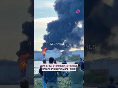 Дроны в Петербурге в день открытия ПМЭФ thumbnail