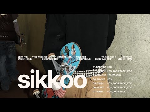 식구 (SIKKOO) 2nd EP 'home' Highlight Medley thumbnail