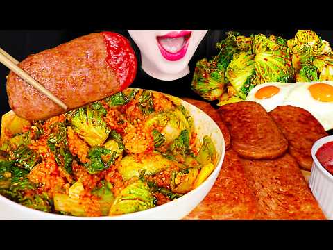 ASMR FRIED SPAM BIBIMBAP 직접만든 봄동비빔밥 스팸 구이 먹방 MUKBANG, EATING thumbnail