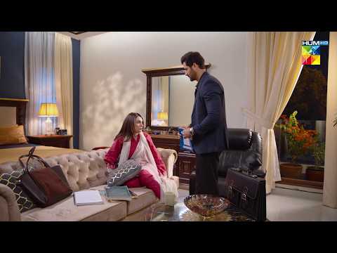 Mujhe Hath Lagany Ki Jurrat Kesay Ki Tum Ne Peechay Hato...! Aye Dil Aazma Nahin - HUM TV thumbnail