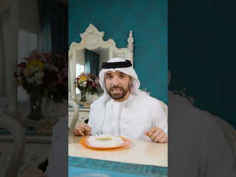 When An Arab Serves Indian Food thumbnail