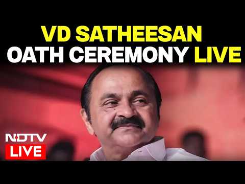VD Satheesan Swearing-In Ceremony LIVE | VD Satheesan Takes Oath As Keralam CM | Keralam CM Oath thumbnail