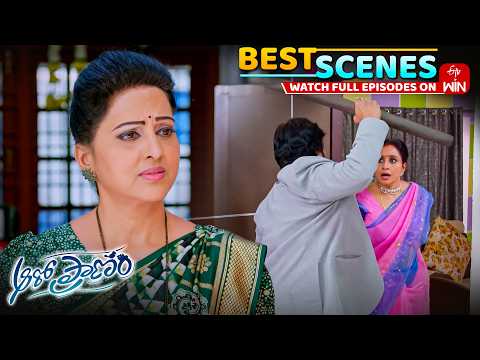 Aaro Pranam Best Scenes :1st June  2026 Episode Highlights | Watch Full Episode on ETV Win thumbnail