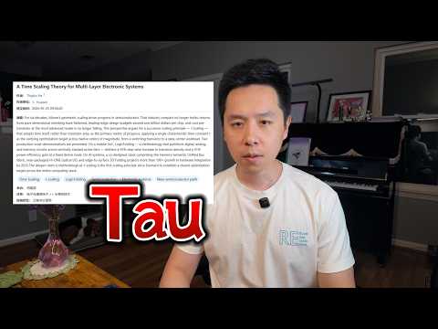 华为"韬定律"比1.4nm更重要 thumbnail