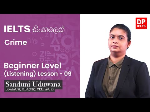 IELTS in Sinhala | IELTS Exam | Beginner Level (Listening) - Lesson 09 | Crime thumbnail