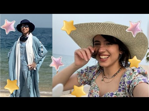 الى البحر adventure thumbnail
