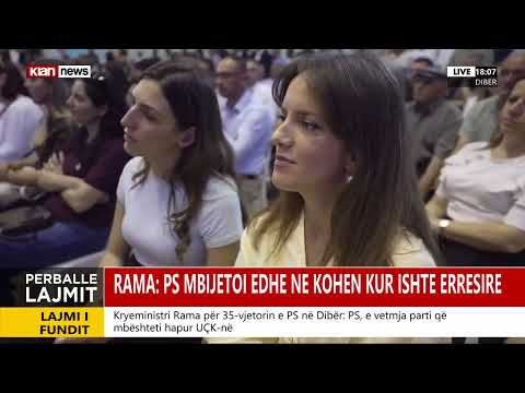 Rama nga Dibra: PS e ka në ADN interesin kombëtar, karakterizohemi nga toleranca thumbnail