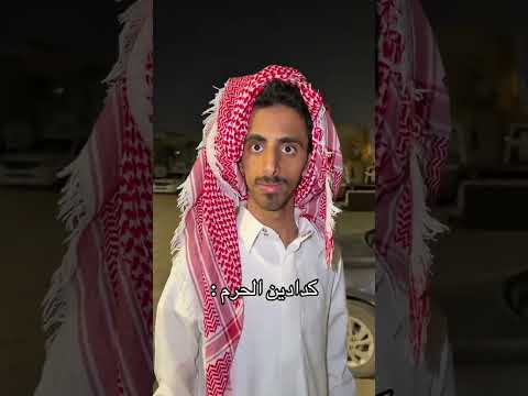 كود خصم نون NMN81 thumbnail