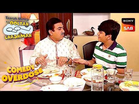 Plate में Extra Roti देखकर Shock हुआ Jetha | Taarak Mehta Ka Ooltah Chashmah | Comedy Overdose thumbnail